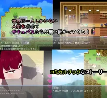 【爆款RPG/AI汉化/动态】魅魔追逐1.0海阁版【PC+安卓/1.12G】