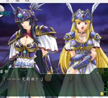 [拔作ADV/汉化]战乙女瓦尔基里2 AI汉化版+全CG存档[新汉化] （戦乙女ヴァルキリー2 ）