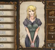 [大型探索RPG/汉化/步兵]克莱尔的追寻 V0.28.3c （Claire’s Quest）AI汉化版[大更新][PC+安卓][4.4G]