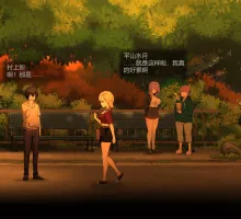 【SLG/官中/动态】月之镜：欲望之馆 V1.01[官中][神作动态CG][诡异][轻度NTR][1.83GB]