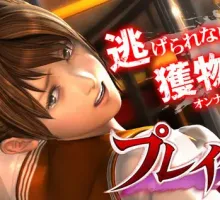 [ILLUSION]プレイクラブ／游戏俱乐部汉化硬盘版【1.28G】