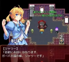 【日式RPG/汉化】碧池外交官 【安卓】 ビッチガバメント