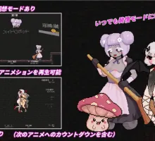 [像素ACT/中文/动态]隐匿在欲望之城的异世界V1.07 官方中文版+存档[更新] （欲望の城に隠された異世界）