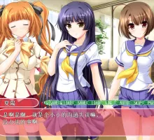 【拔作ADV/汉化】乖乖地请求吧，哥哥「你想被妹妹怎么欺负呢？」AI汉化版+全CG存档 （おねだりしなさいお兄様「妹にどうやっていじめられたいの？」）