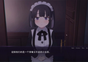 死神哪有这么萌V1.5