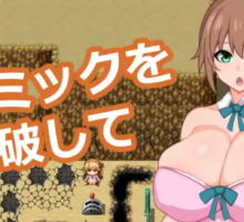 【日系RPG/汉化/动态】露露卡与大魔导士的色情陷阱迷宫1.0汉化版【PC+安卓/427MB】