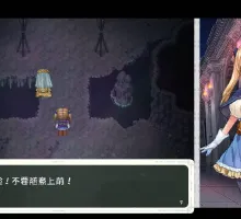 [超爆款ARPG/中文/动态]少女骑士救主记Append V2.02 官方中文步兵版[6G]