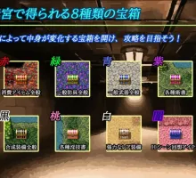 【爆款RPG/AI汉化/动态】夢幻の迷宮1.0海阁版【PC+安卓/1.66G】