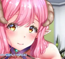 サキュバスター 俺のをいに来た見習い魔を○○○で返り討ち The Motion Anime