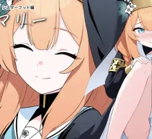 [SLG/汉化]我的玛丽〜姐妹情谊篇〜挂载AI汉化版[新汉化] （僕のマリー1 〜シスターフッド編〜[写真を撮っただけなのに] Blue Photography）