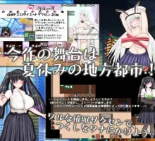 【RPG/汉化】无限轮回NTR坏结局～反复被寝取,每次都在后悔自慰 挂载AI汉化版+存档 （無限回NTRバッドエンド～何回も寝取られる、その度悔シコる～）