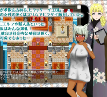 【日系RPG/汉化/动态】巨乳地位提升策略1.0汉化版【PC+安卓/600M】