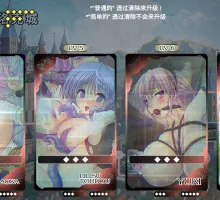 【SLG/官中】TOKAI Girl -Block Breaking RPG-/STEAM官方中文[简+繁]