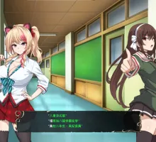 【SRPG/汉化】風紀委員七変化 正式版【大师级精品画风/1G】