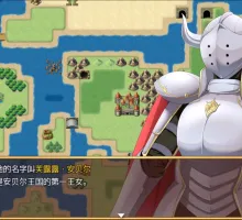 【日式RPG/汉化/巨乳母猪/恶堕】公主的反击 PRINCESS GO ROUND