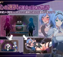 【爆款RPG/AI汉化/动态】梦中梦：神圣骑士与堕欲之魔术1.10海阁版【PC+安卓/1.17G】
