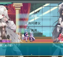 【像素ACT/中文/动态】血族少女也能当圣骑士吗V1.0 官方中文正式完整版