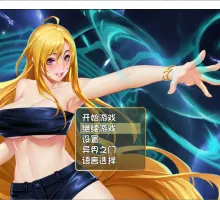 【神作RPG/中文/动态】诅咒铠甲2：灵魔女传奇 V7.01 STEAM官方中文步兵完结版+存档[更新]【电脑/3.7G】