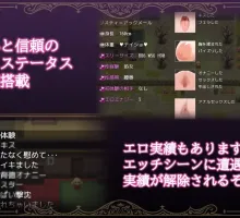 【爆款RPG/AI汉化/动态】女冒险者莉丝蒂与波奇诺村1.0海阁版【PC+安卓/951MB】