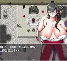 【日系RPG/AI汉化】驱魔巫女稻穗～通奸物语 [v1.00]【PC+安卓/1.03G】