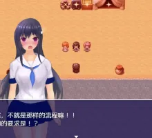 【生存RPG/精翻/动态】与学生流落荒岛1.0精翻版【安卓/622MB】