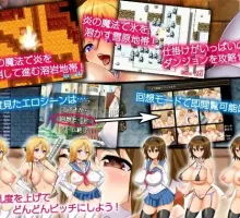 【日式RPG/汉化】碧池JK-安卓