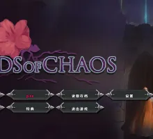 【欧美SLG/AI汉化/2D】混沌种子v0.4.13a （Seeds of Chaos）AI汉化版【PC+安卓/3.34G/更新】