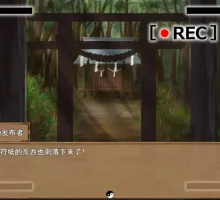 [精品RPG/汉化/NTR] 樱子被夺走的故事V2.0 挂载AI汉化版 [大更新] [1.5G] （桜子寝取られ譚）