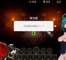 [像素RPG/中文[]女神卷轴 – 最后的星光 官方中文版 [新作] [770M]