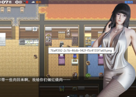【国产RPG/官方/破解】末世方舟2.0破解版【PC+安卓/3.77G】