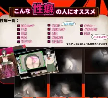 【RPG/汉化】入学了好色学院的处女想要守护贞操 AI汉化 ドスケベ学園に入学した処女は貞操を守りたい
