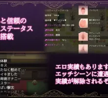 【RPG/汉化】女冒险者莉丝蒂和博奇诺村 挂载AI汉化版+存档[新汉化] （女冒険者リスティとボッキーノ村）