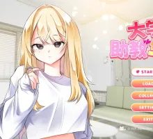 [SLG/中文]大学助教生活 官方中文版[新作][1G]