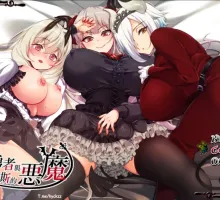 【爆款精品RPG/中文】勃起勇者与哈尔法斯的恶魔V1.13 STEAM官方中文步兵版+存档[新官中]【电脑/2G】