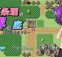 【日式RPG/汉化】兽耳奴隶 【安卓】 この不条理な世界の底で