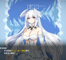 【日式RPG/汉化】沉睡之城 【安卓】 シャルと宝の眠る城～精液塗れの巫女～
