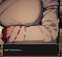 [爆款像素SLG/汉化/动态]神社的大穴V1.3 AI汉化版[新汉化] （神社の大穴）