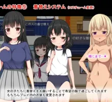 【RPG/汉化/动态】]梨佳庄～与离家出走女孩的后宫性生活～V1.2【电脑/681m】
