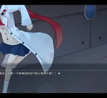 【ACT/汉化】项目赛娜 DL官方中文 Project Sena
