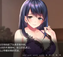 【超赞拔作ADV/汉化/NTR】可否原谅？无辜的笑颜和银湿的内衣！AI汉化版+全CG存档 （火箭 ゆるすまぢ！ そしらぬ笑顔と汚れた下着）