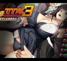 【热门SLG/中文/动态/CV/NTR】満車率300% 3≒ 官方中文版+DLCAppend.1 [更新DLC/修复BUG]【电脑/15G】満車率300% 3≒ 官方中文版