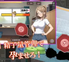 【爆款RPG/AI汉化】NTR勇者！让你最好朋友的母亲怀孕你就成功了！1.10汉化版【PC+安卓/532MB】