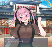 【RPG/汉化】NTR法～国民之妻共享篇 PC+存档【新汉化/820M】 NTRhou～国民の妻はシェアされる～