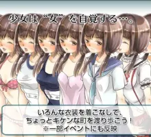 【日式RPG/汉化】候神