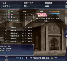 【爆款RPG/中文/动态】艾妮希雅与契约纹～马蹄大街的娇弱圣女～V1.02官方中文步兵版+存档【新作/1.6G】