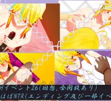 【爆款RPG/AI汉化】英雄骑士的横刀夺爱军团重建1.0汉化版【PC+安卓/1.61G】