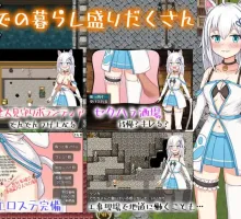 【爆款RPG/AI汉化】我的阴部在抽搐，我无法动弹，逃离被催情迷雾笼罩的城市！1.0汉化版【PC+安卓/346MB】