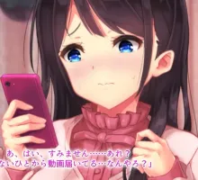 家、行ってっていいですか? ～上京したて田舎娘編～