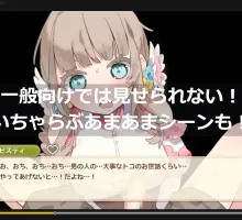 【RPG/汉化/官中】11月新作 Forestia～小镇的牧场生活～ 体验版/官中 ォレスティア～ちいさな町の牧場ライフ～