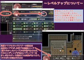 【爆款RPG/汉化/双端】瘴气和圣痕1.0【PC+安卓/1.17G】